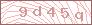 code